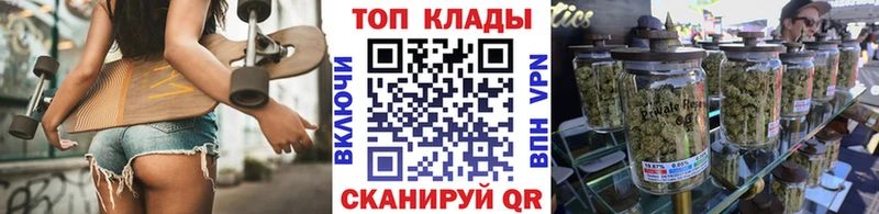 Купить наркотики сайты Великий Новгород Cocaine  Меф  ГАШИШ 