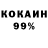 A PVP СК КРИС Rose #