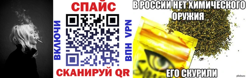 kraken tor  как найти закладки  Великий Новгород  Бутират 99% 