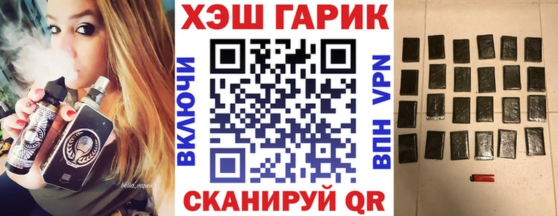 дарк нет какой сайт  Великий Новгород  ГАШИШ индика сатива  цены наркотик 