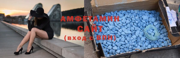 MDMA Гусиноозёрск