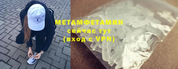 винт Горняк