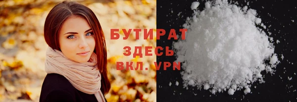 винт Горняк