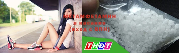 винт Горняк