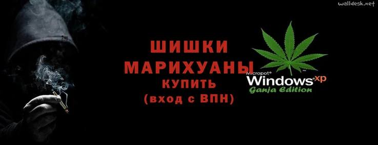 MDMA Гусиноозёрск