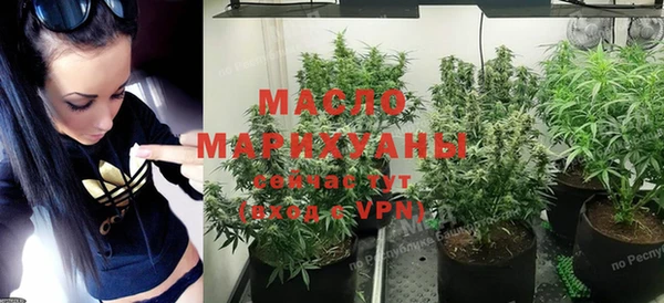 кокаин перу Горнозаводск