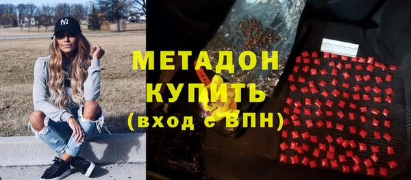 винт Горняк