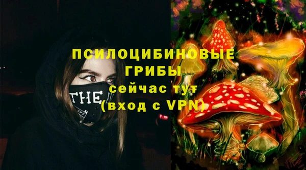 кокаин перу Горнозаводск