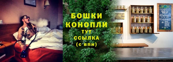 кокаин перу Горнозаводск