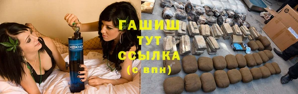 кокаин перу Горнозаводск