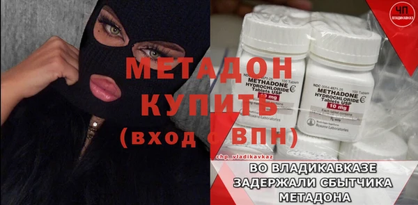 винт Горняк