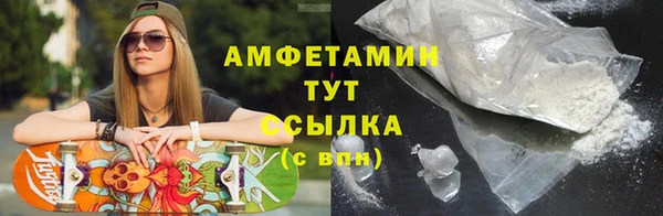 наркотики Гусев
