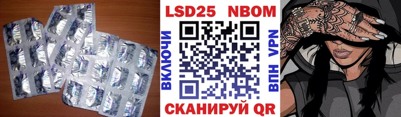 hydra как зайти  Великий Новгород  LSD-25 экстази ecstasy 