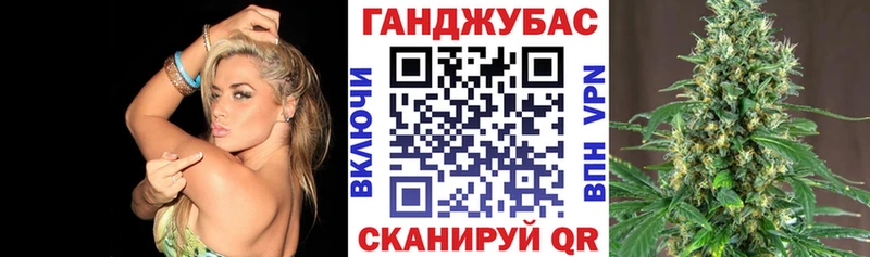 цены наркотик  Великий Новгород  МЕГА зеркало  Шишки марихуана VHQ 