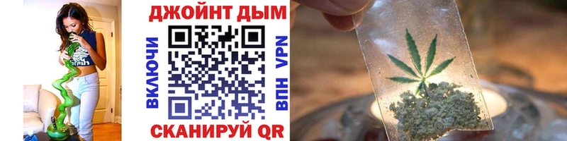 Канабис Bruce Banner Великий Новгород